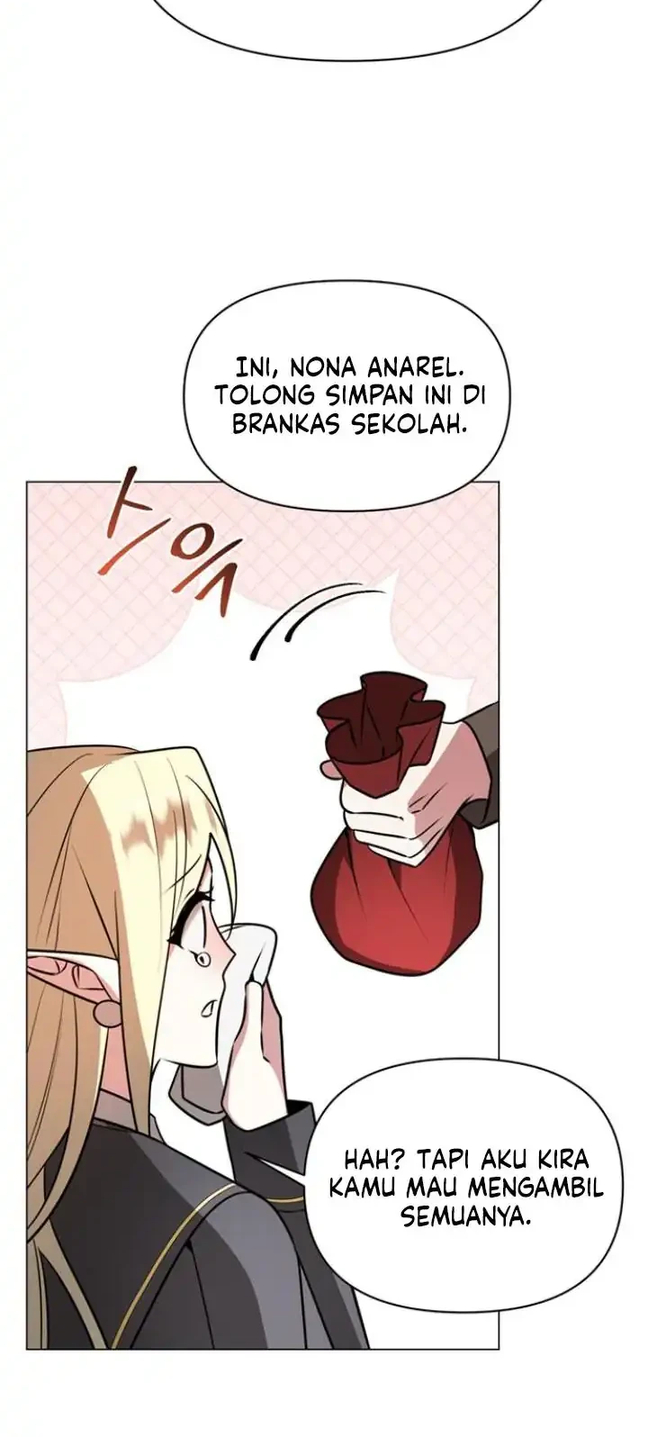 My Ruined Academy Life Chapter 74 Gambar 15