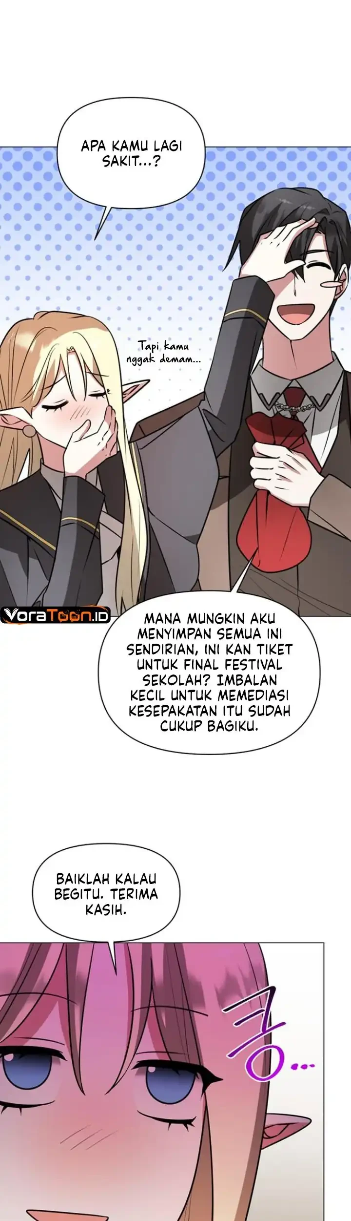 My Ruined Academy Life Chapter 74 Gambar 16