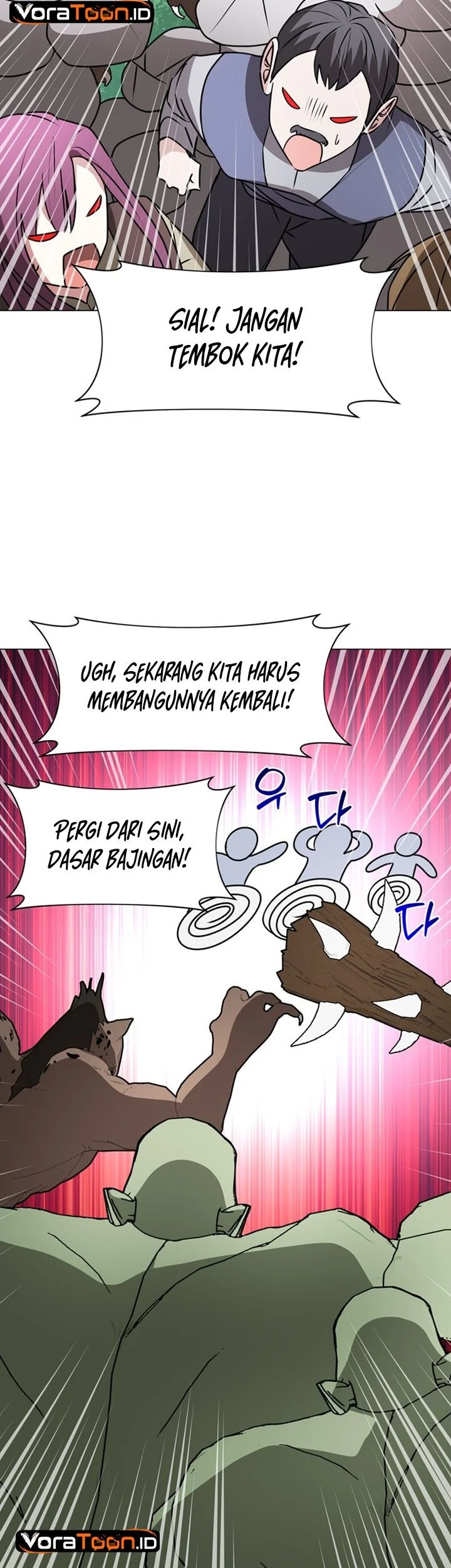 My Ruined Academy Life Chapter 82 Gambar 12
