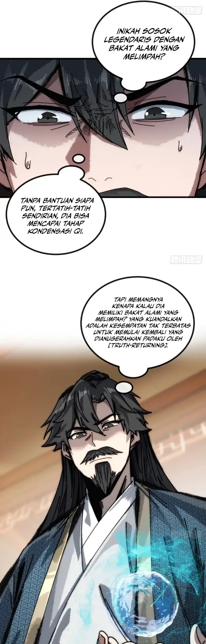 My Simulated Path to Immortality Chapter 23 Gambar 11