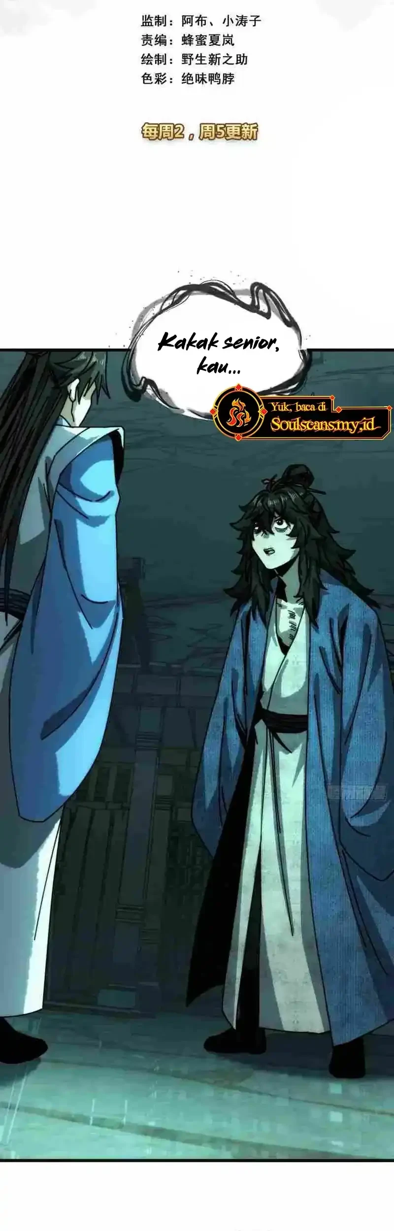 My Simulated Path to Immortality Chapter 46 Gambar 10