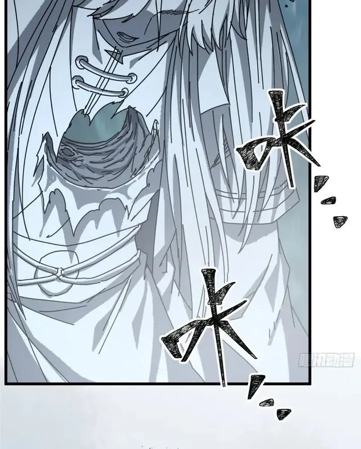 My Simulated Path to Immortality Chapter 64 Gambar 12
