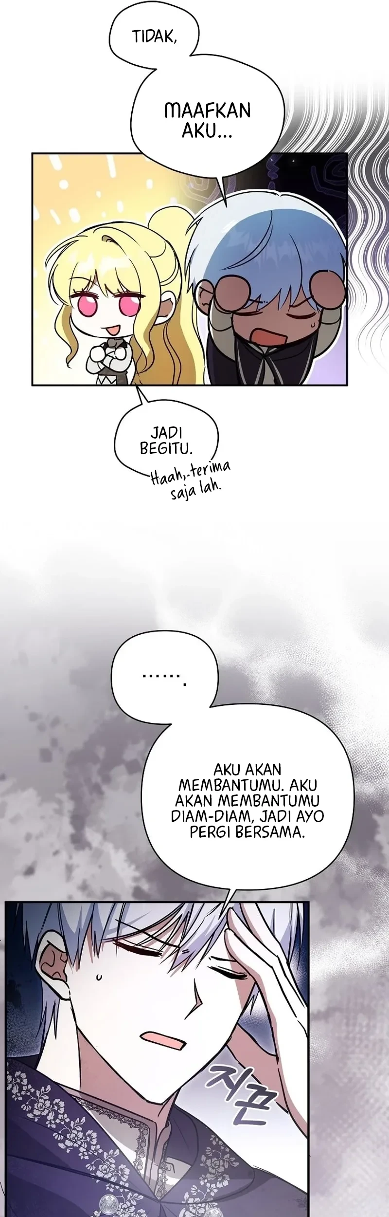 My Sister Is the Main Character Chapter 15 Gambar 13