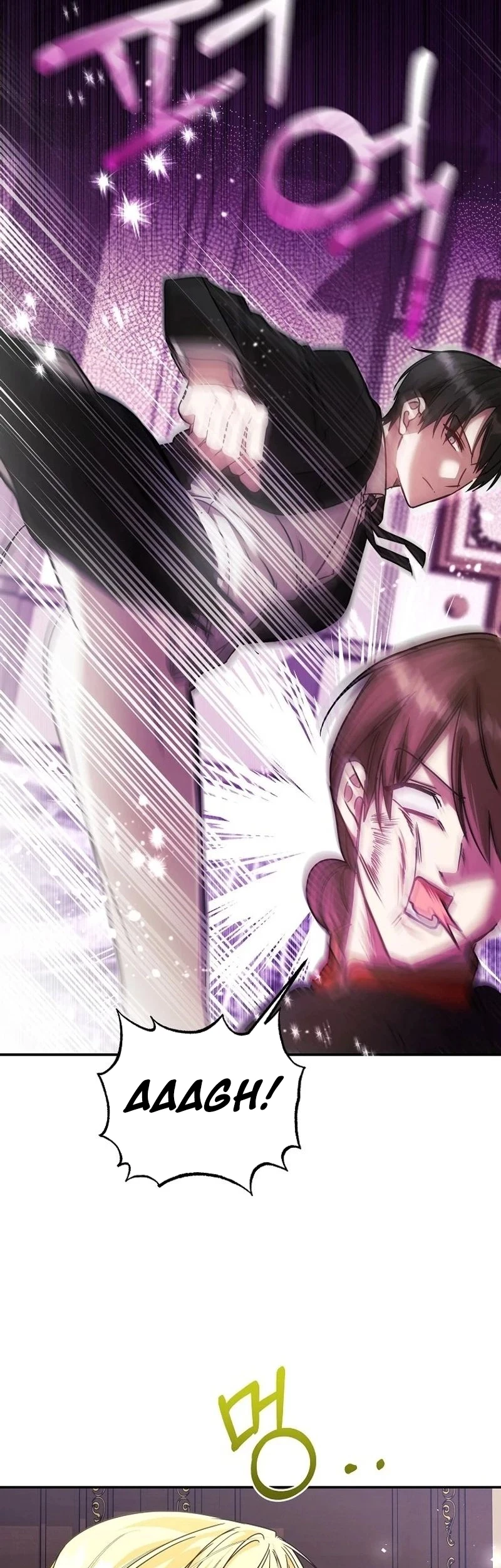 My Sister Is the Main Character Chapter 28 Gambar 12