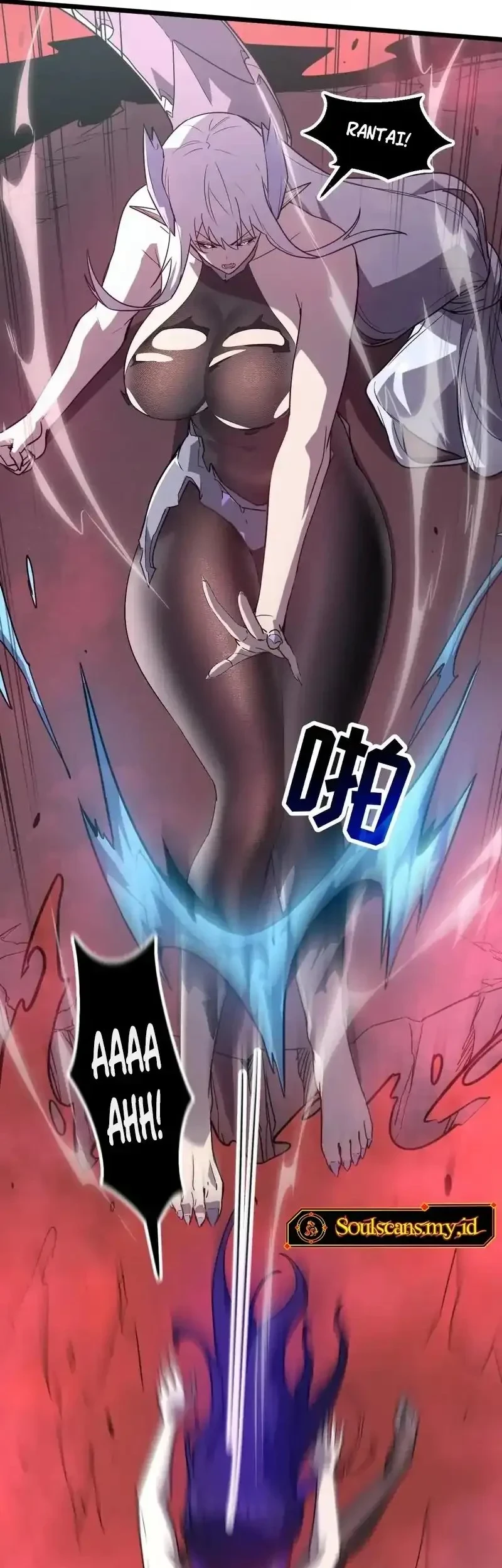 My System Is Very Serious Chapter 63 Gambar 11