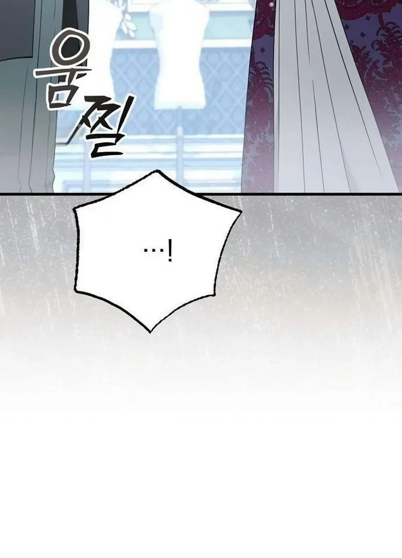 My Twin Stole My Place as His Wife Chapter 4 Gambar 18