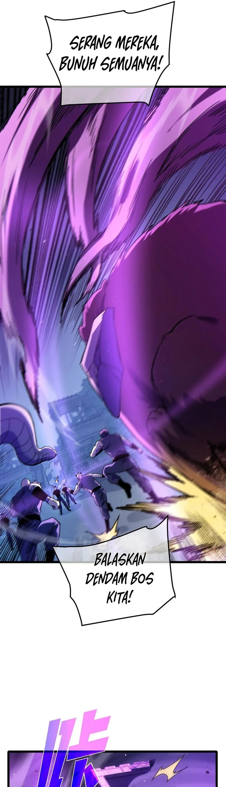 My Unbeatable Passive Skill Lets Me Deal Massive Damage! Chapter 112 Gambar 13