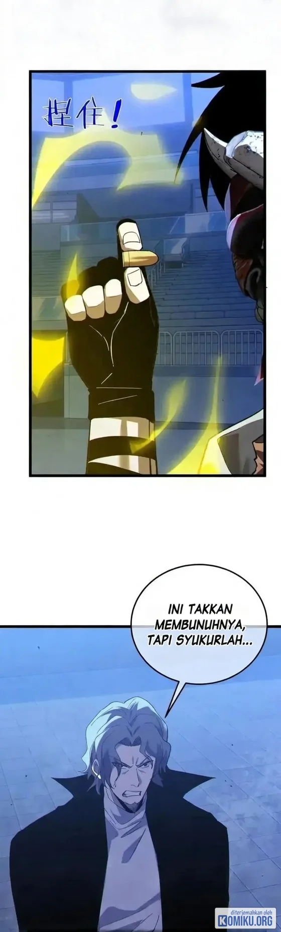 My Unbeatable Passive Skill Lets Me Deal Massive Damage! Chapter 144 Gambar 14