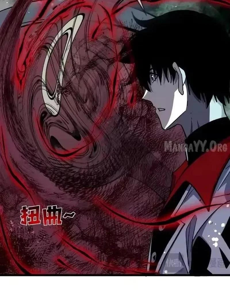 My Unbeatable Passive Skill Lets Me Deal Massive Damage! Chapter 153 Gambar 13