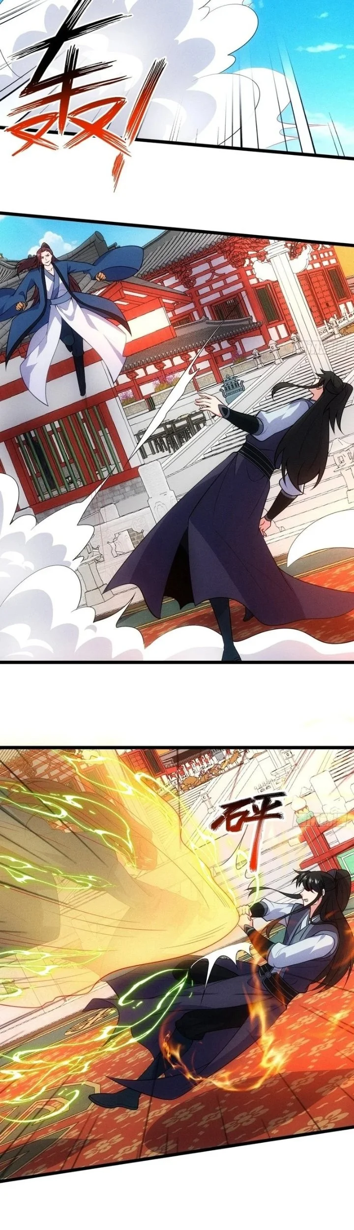 My Wife Is a Heavenly Big Shot Chapter 112 Gambar 7
