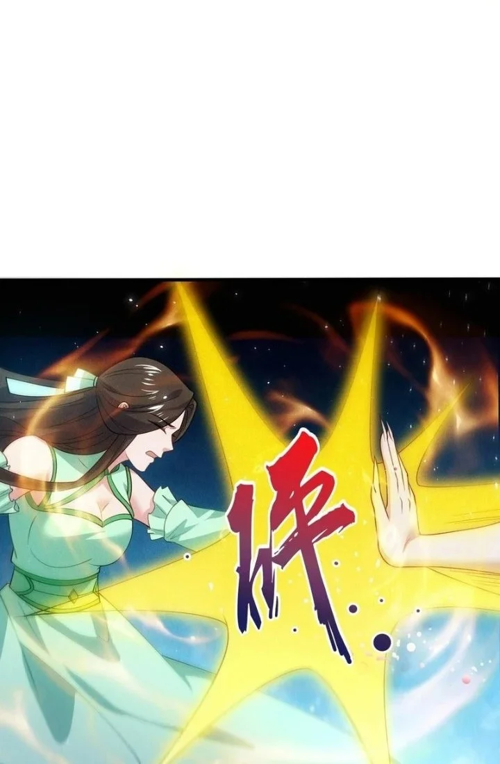 My Wife Is a Heavenly Big Shot Chapter 84 Gambar 8