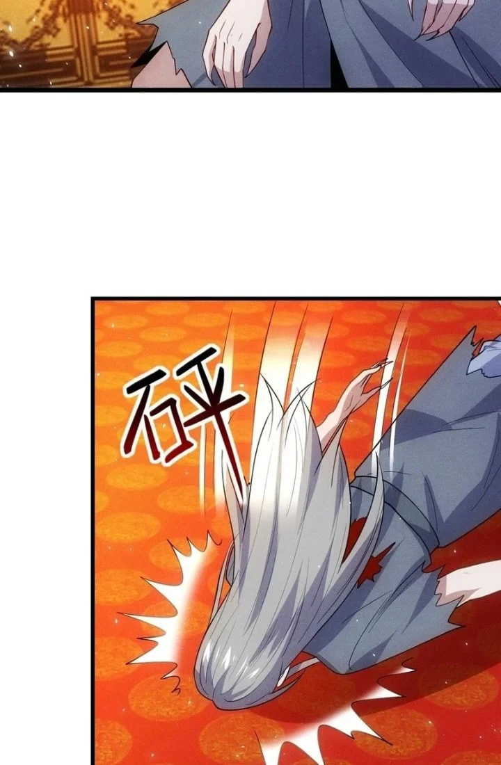 My Wife Is a Heavenly Big Shot Chapter 87 Gambar 8