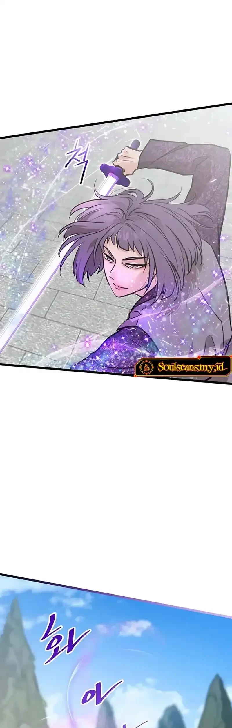 My Wife Is The Demonic Cult Leader Chapter 47 Gambar 12