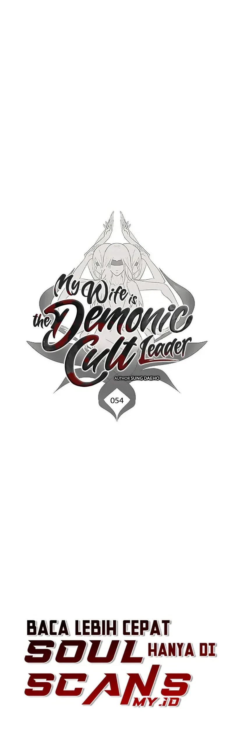 My Wife Is The Demonic Cult Leader Chapter 54 Gambar 15