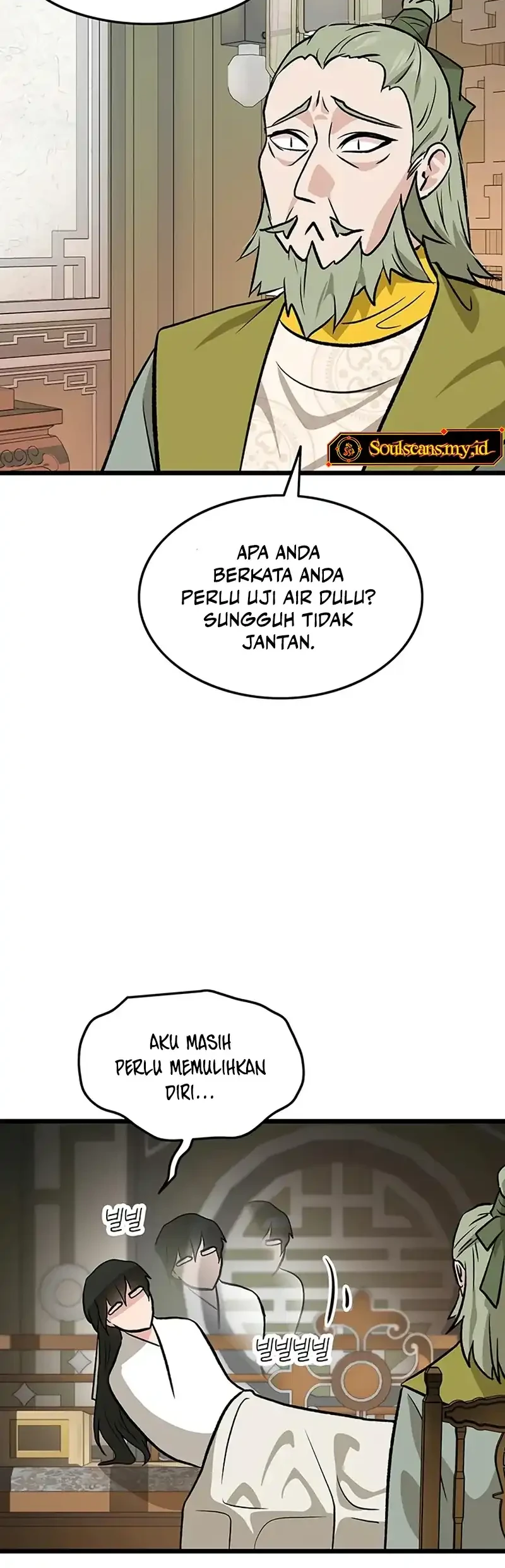 My Wife Is The Demonic Cult Leader Chapter 59 Gambar 13