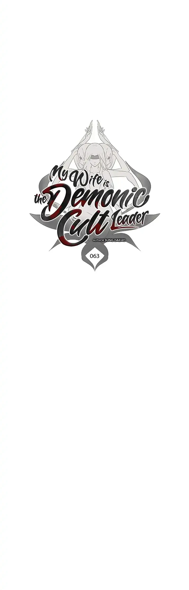 My Wife Is The Demonic Cult Leader Chapter 63 Gambar 13