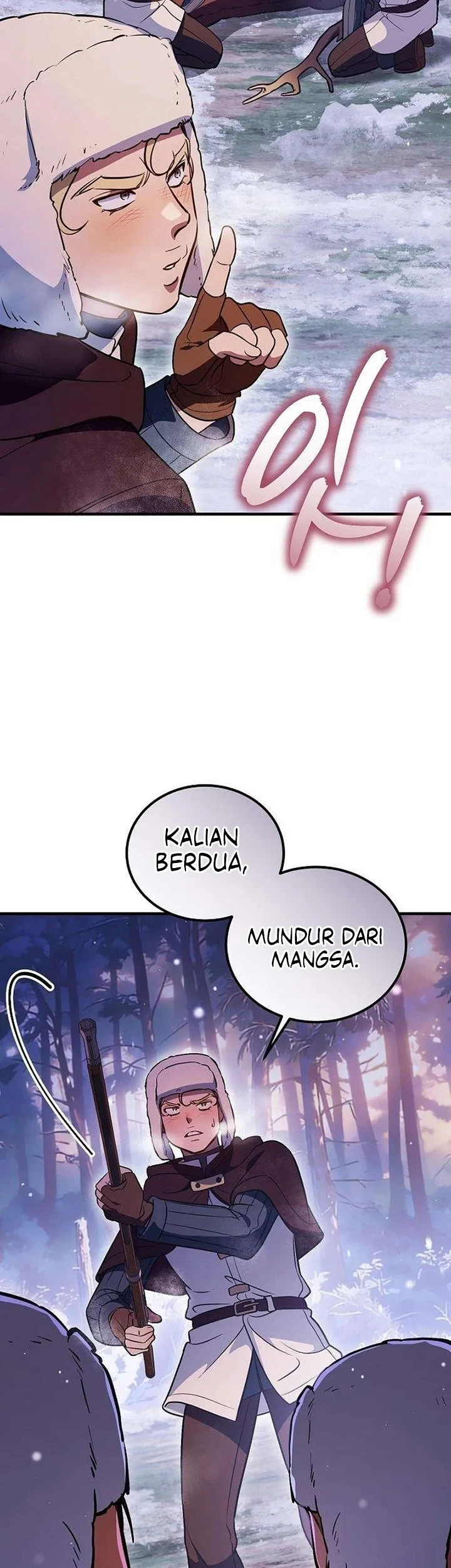 My Wife Waited for Me in the Wheat Field Chapter 14 Gambar 22