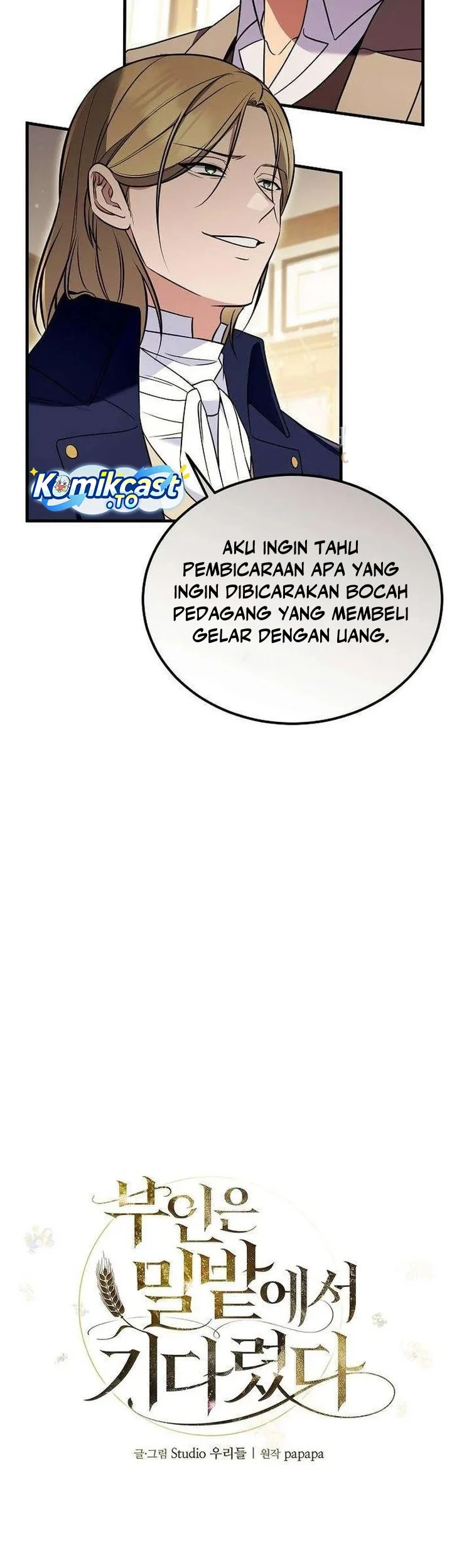 My Wife Waited for Me in the Wheat Field Chapter 23 Gambar 12