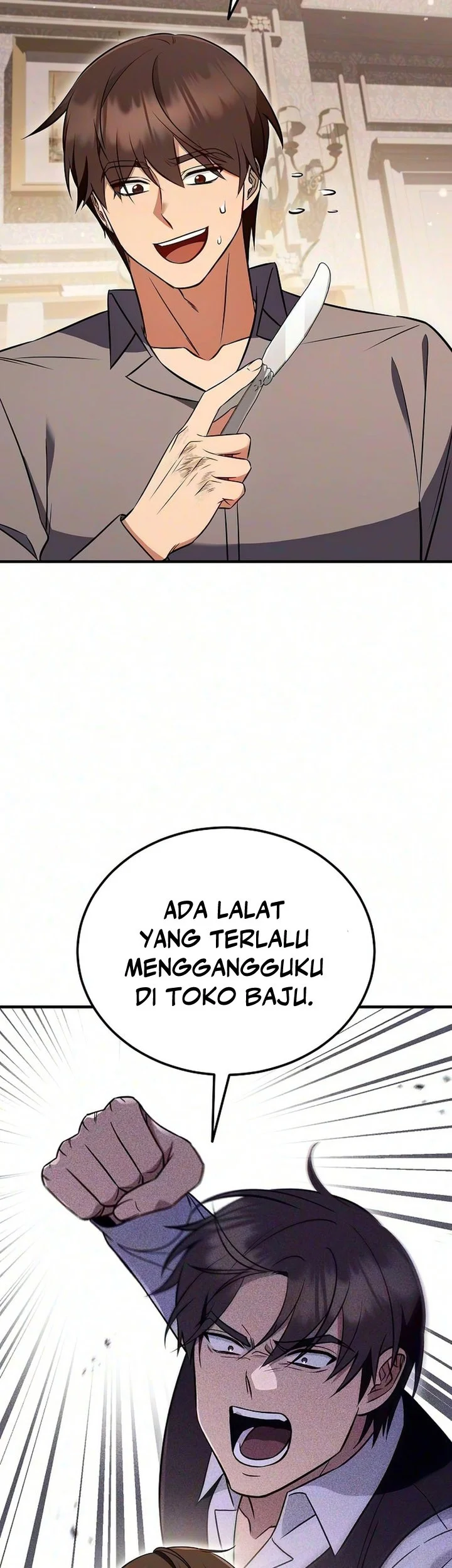 My Wife Waited for Me in the Wheat Field Chapter 24 Gambar 12
