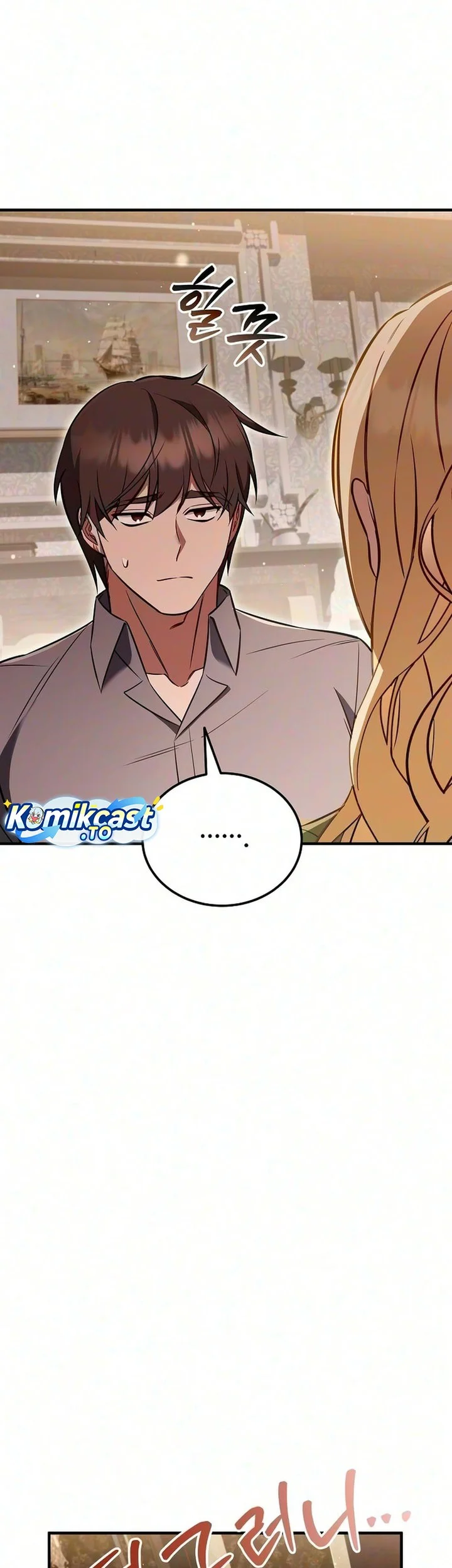 My Wife Waited for Me in the Wheat Field Chapter 24 Gambar 14