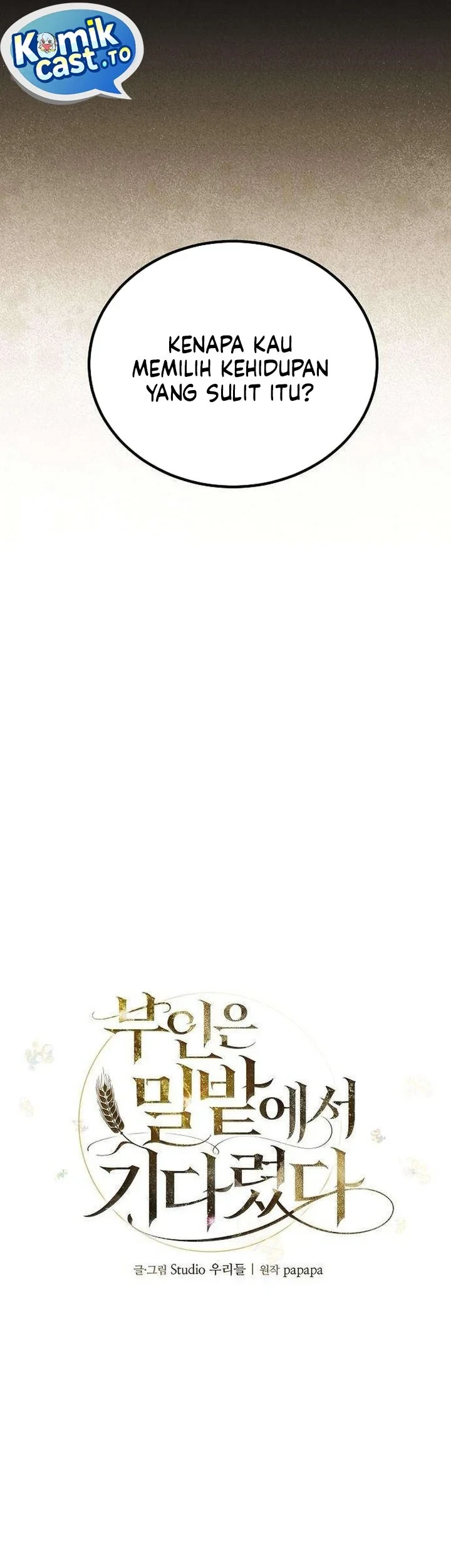 My Wife Waited for Me in the Wheat Field Chapter 6 Gambar 21