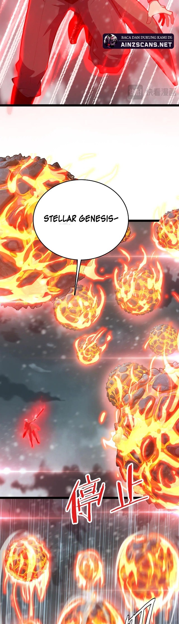 Myriad Tribes Invasion: Rearguard’s Resolute Unity Chapter 47 Gambar 12