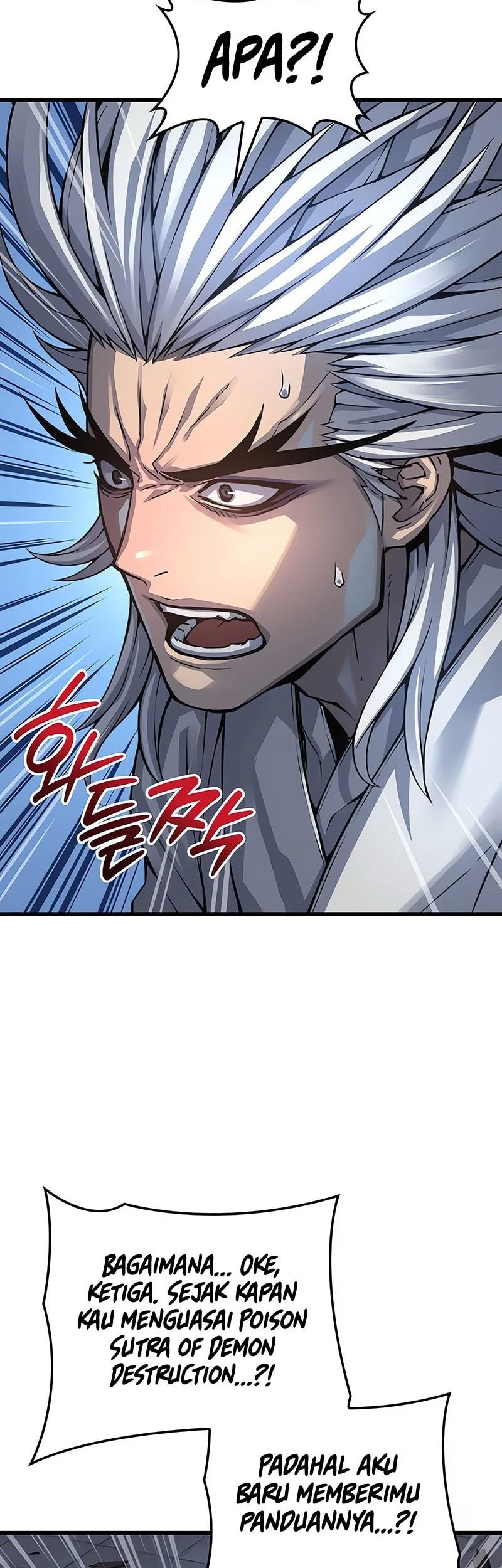 Myst, Might, Mayhem (Legend Of Heavenly Chaos Demon) Chapter 109 Gambar 19
