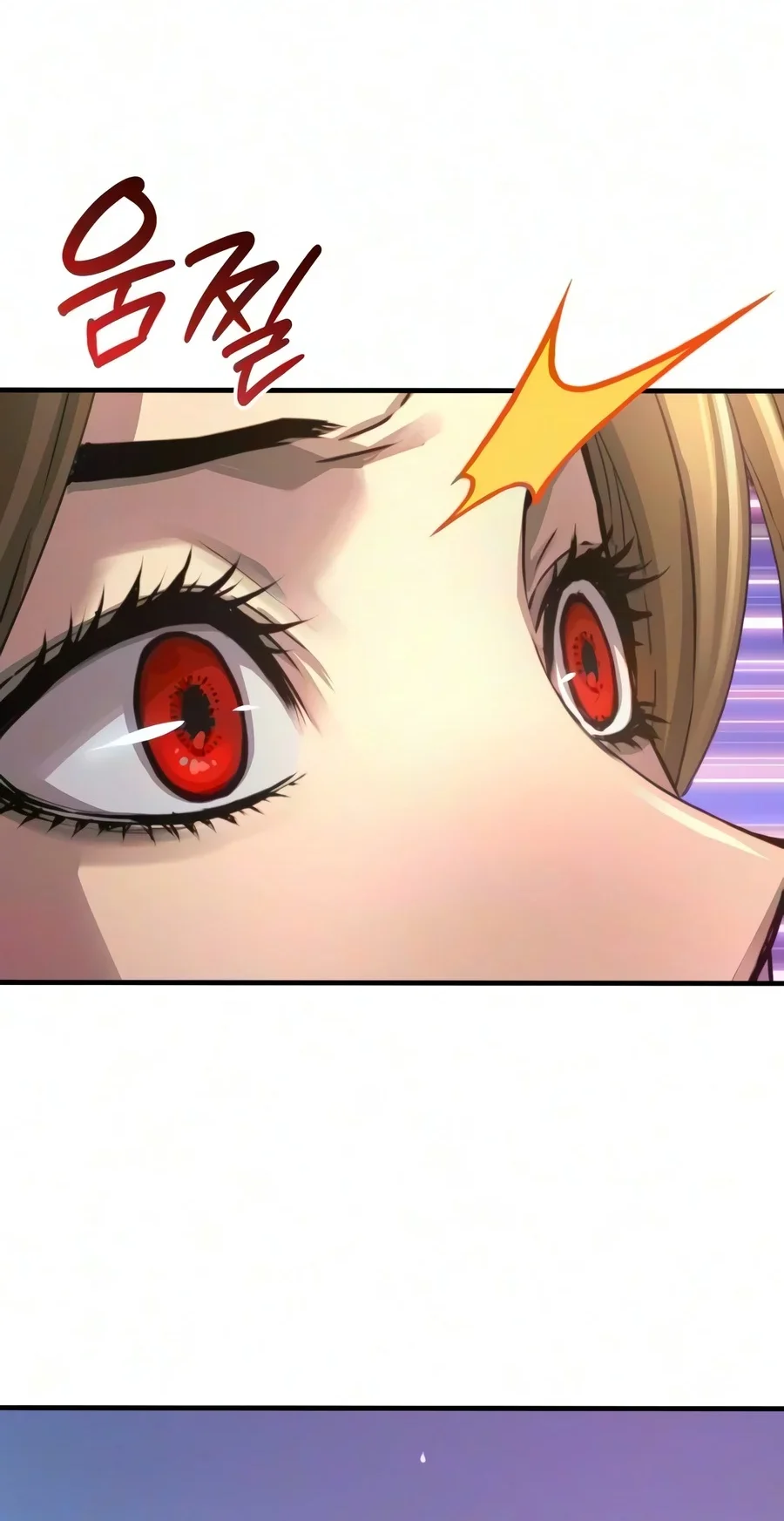 Myst, Might, Mayhem (Legend Of Heavenly Chaos Demon) Chapter 111 Gambar 22