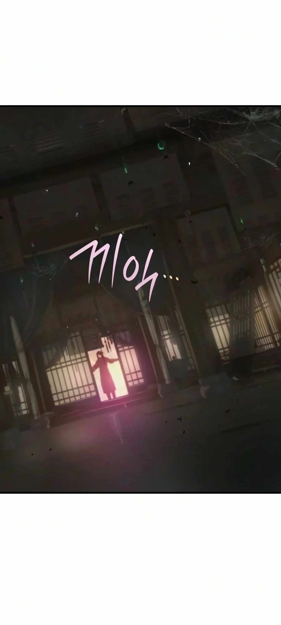 Myst, Might, Mayhem (Legend Of Heavenly Chaos Demon) Chapter 114 Gambar 19