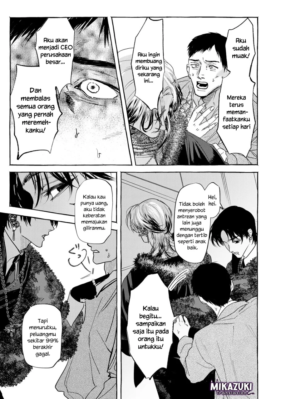 Myther Chapter 4 Gambar 10