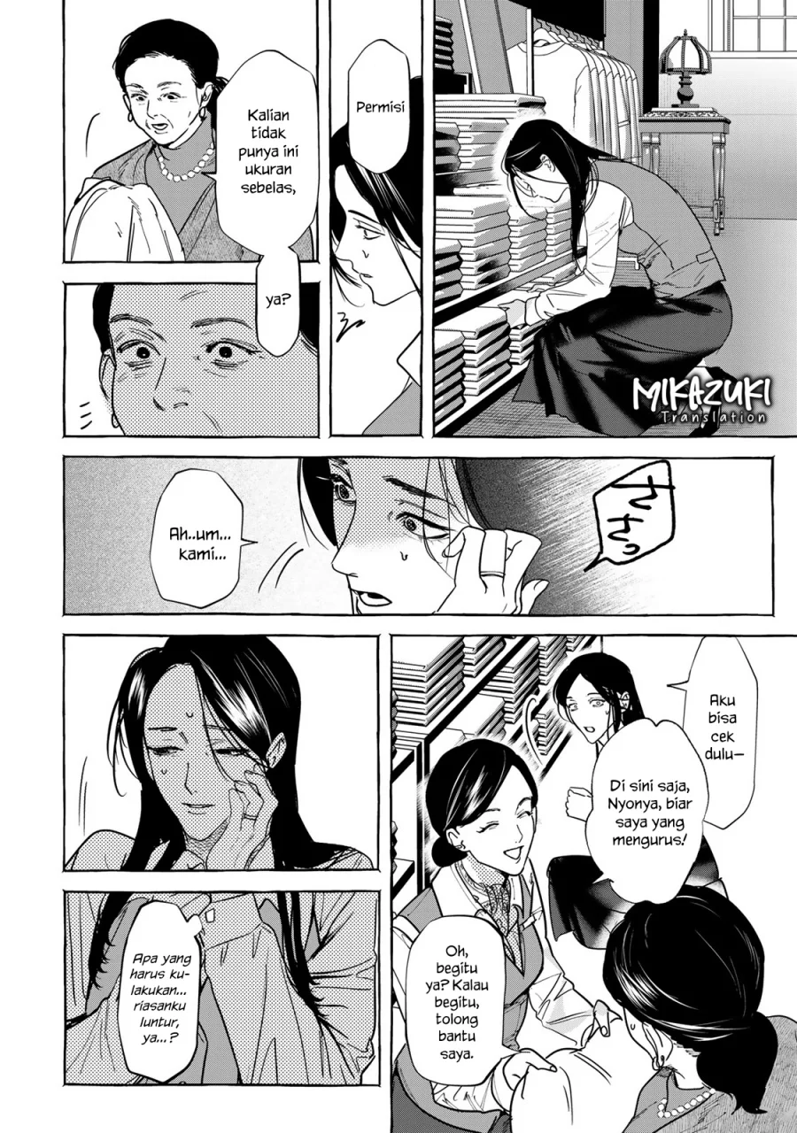 Myther Chapter 5 Gambar 9