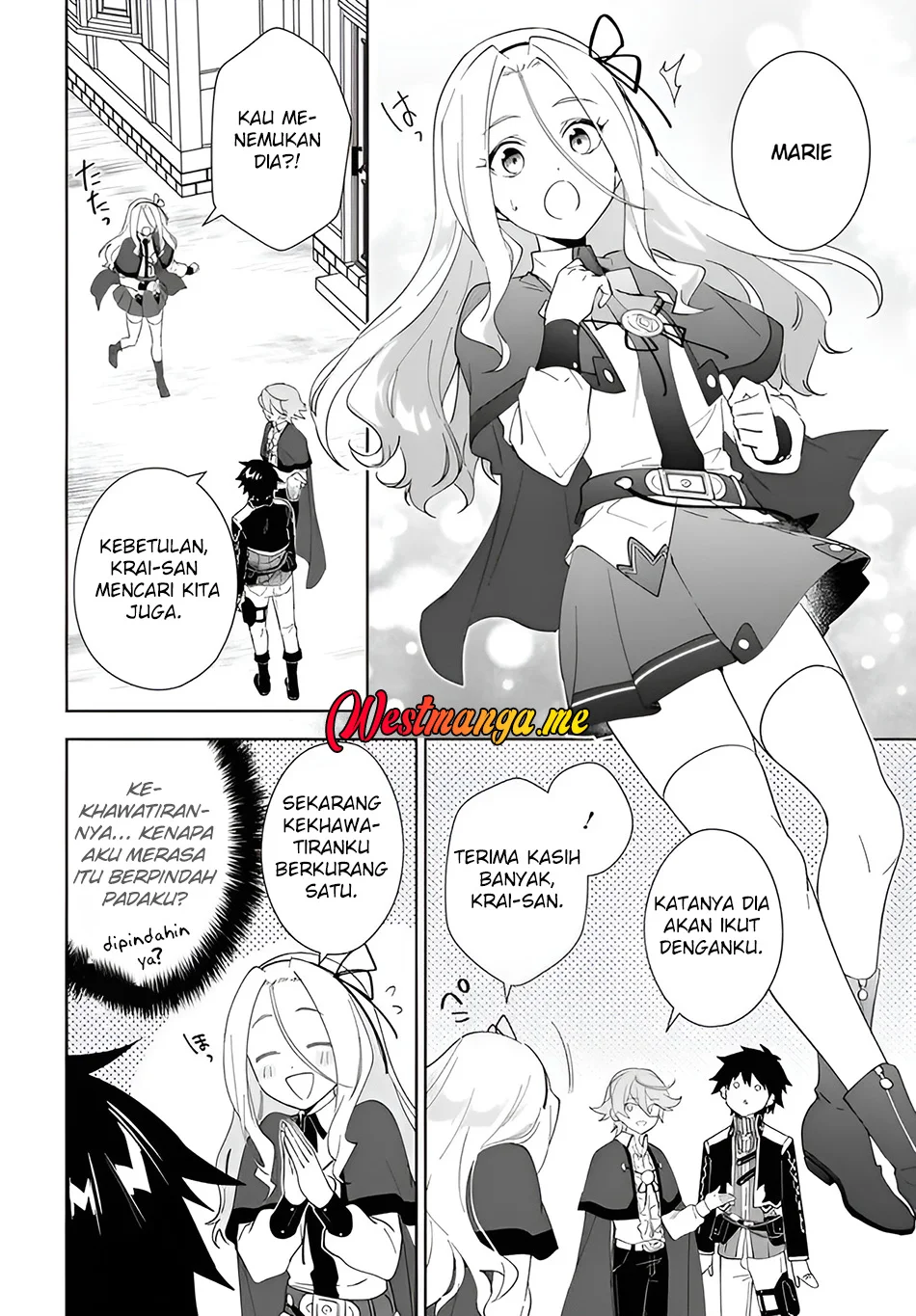 Nageki no Bourei wa Intai Shitai – Saijiyaku Hanta ni Yoru Saikiyou Patei Ikusei Jutsu Chapter 61.1 Gambar 5
