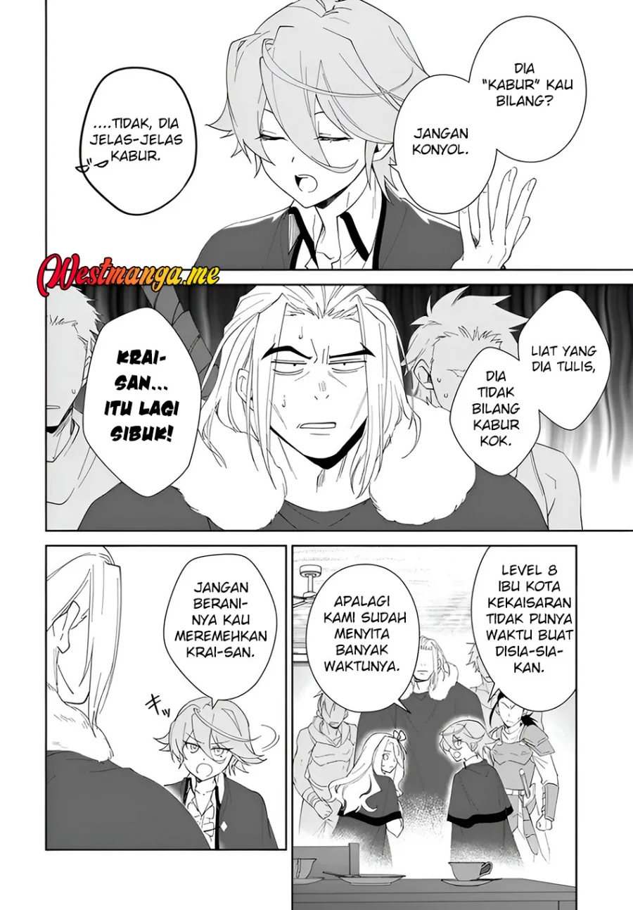 Nageki no Bourei wa Intai Shitai – Saijiyaku Hanta ni Yoru Saikiyou Patei Ikusei Jutsu Chapter 62.1 Gambar 5