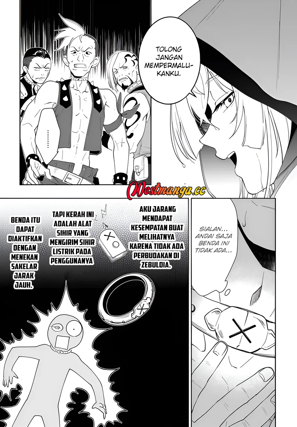 Nageki no Bourei wa Intai Shitai – Saijiyaku Hanta ni Yoru Saikiyou Patei Ikusei Jutsu Chapter 64 Gambar 8