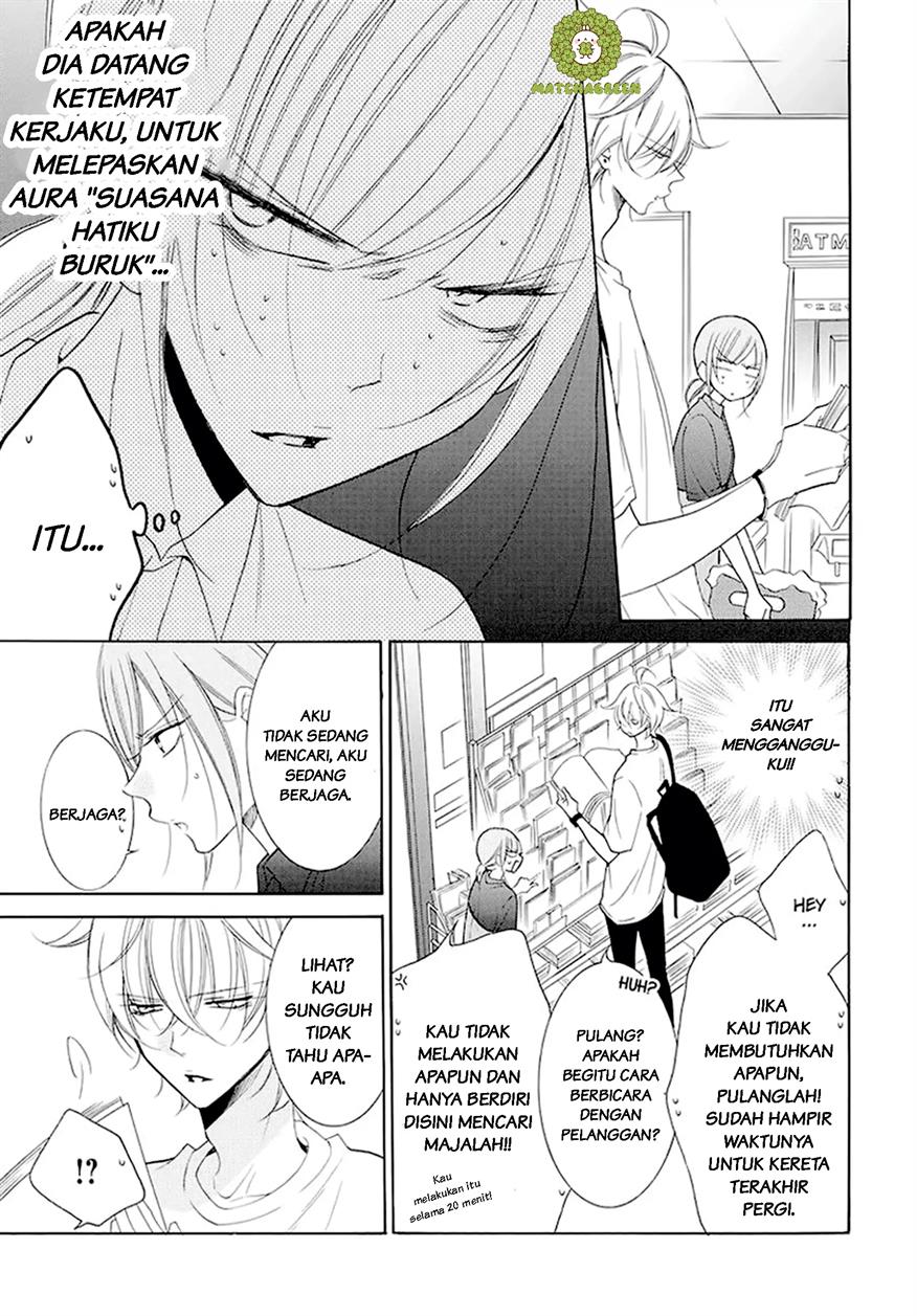Namaikizakari. Chapter 100 halaman 8