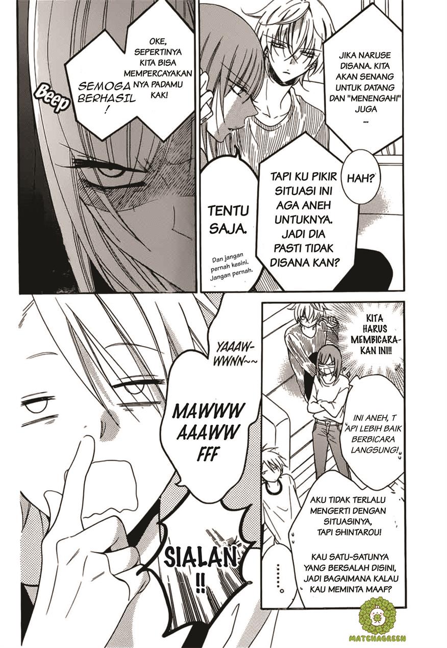 Namaikizakari. Chapter 92 halaman 8