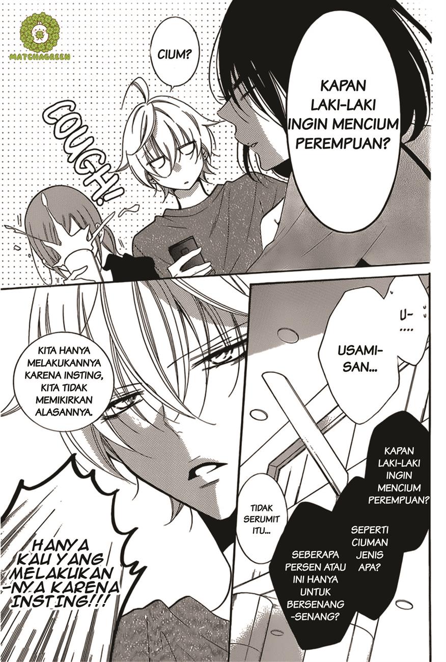 Namaikizakari. Chapter 93 halaman 8