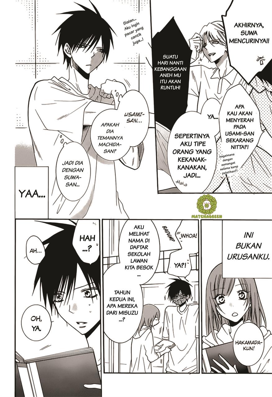 Namaikizakari. Chapter 94 halaman 8