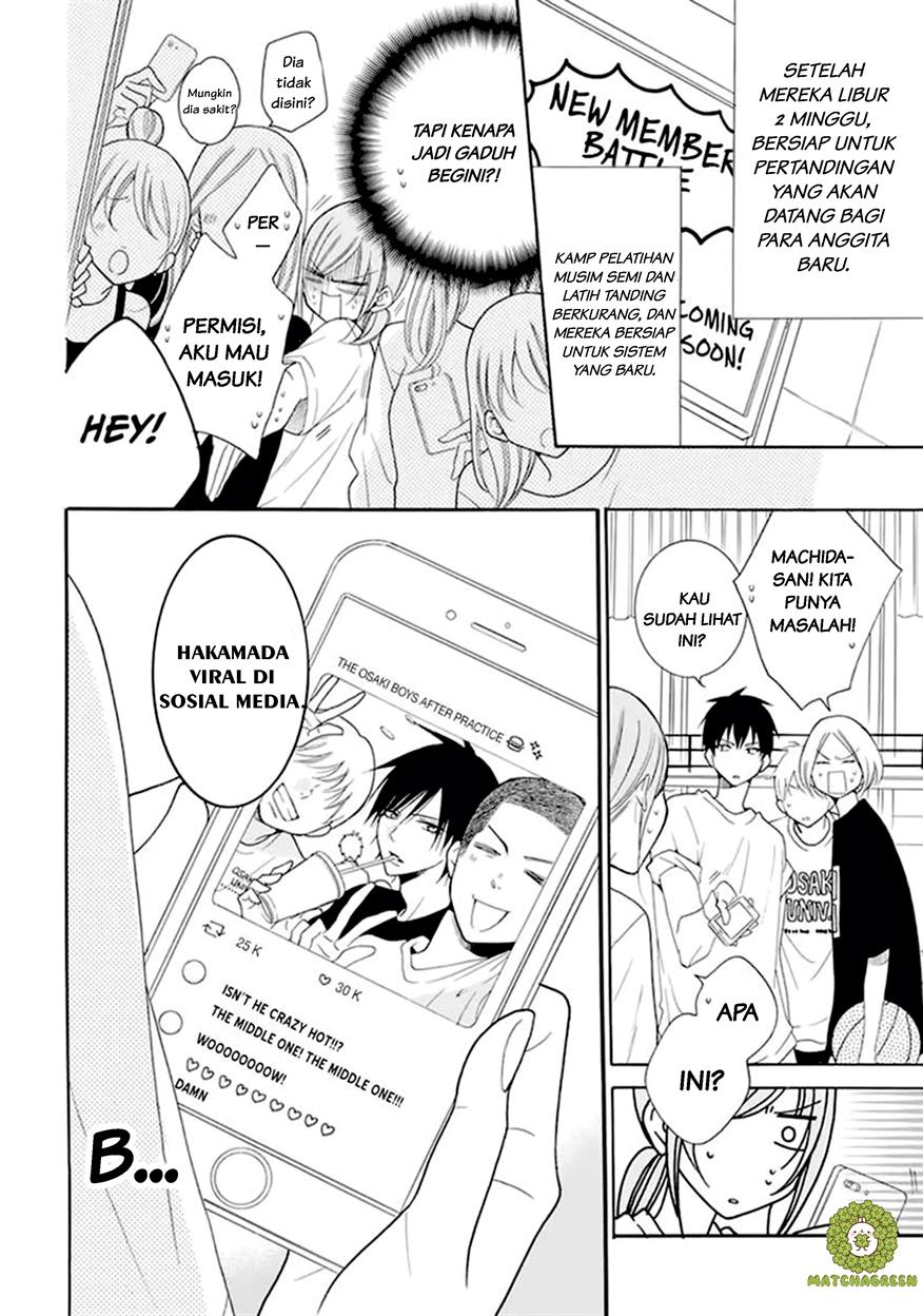 Namaikizakari. Chapter 99 halaman 8