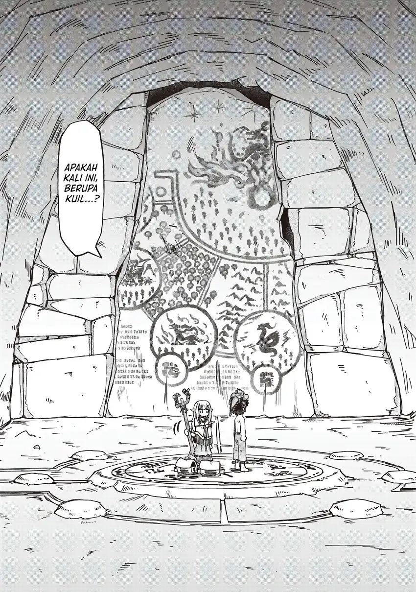 Nani mo Wakaranai Chapter 30 Gambar 5