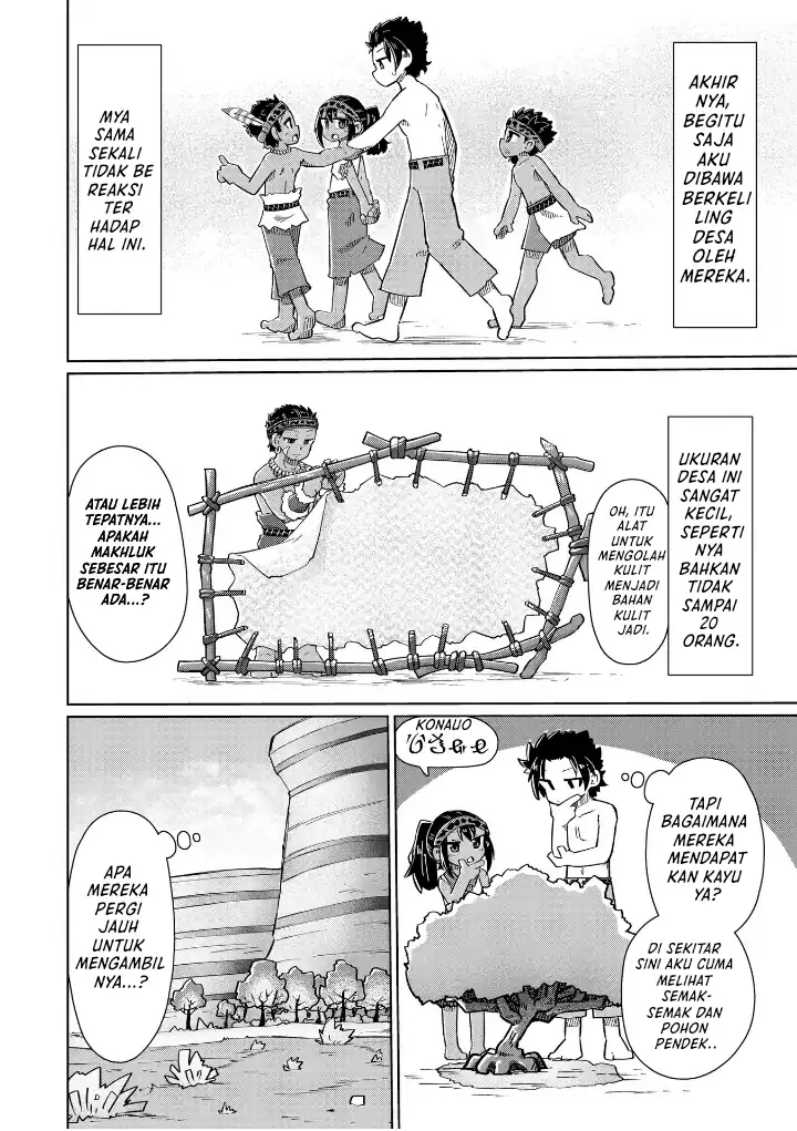 Nani mo Wakaranai Chapter 6 Gambar 5