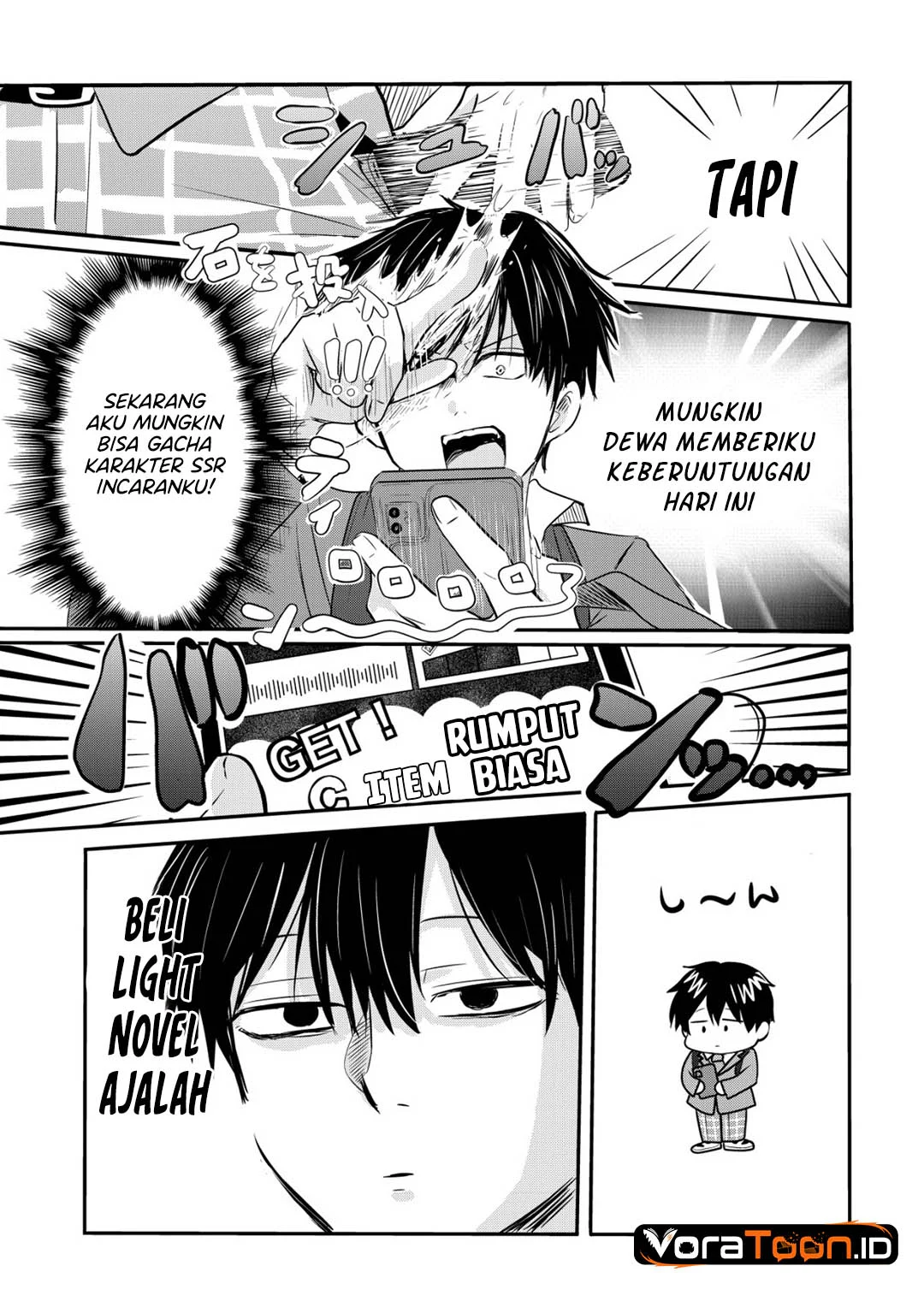 Nani no Torie mo Nai Heibon na Ore ga Bijin Futago Shimai wo Inochigake de Tasuketa Kekka, Jitsu wa Yandere datta Futari wo Gachi Bore Sasete Shimatta Chapter 1 Gambar 9