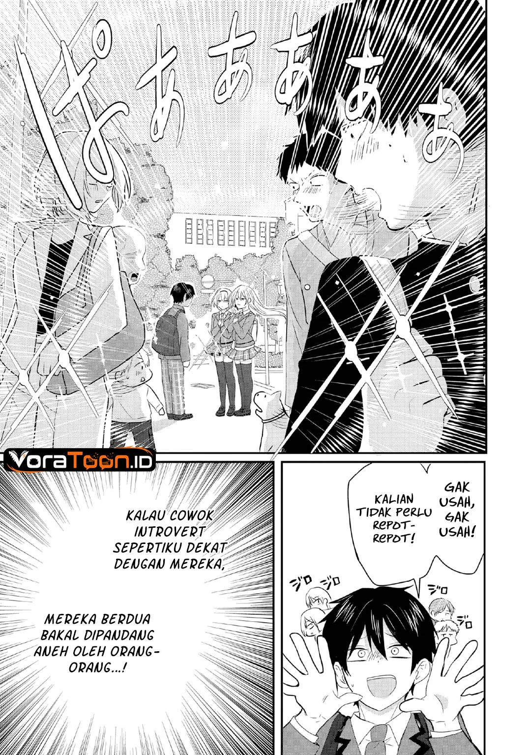 Nani no Torie mo Nai Heibon na Ore ga Bijin Futago Shimai wo Inochigake de Tasuketa Kekka, Jitsu wa Yandere datta Futari wo Gachi Bore Sasete Shimatta Chapter 2 Gambar 8
