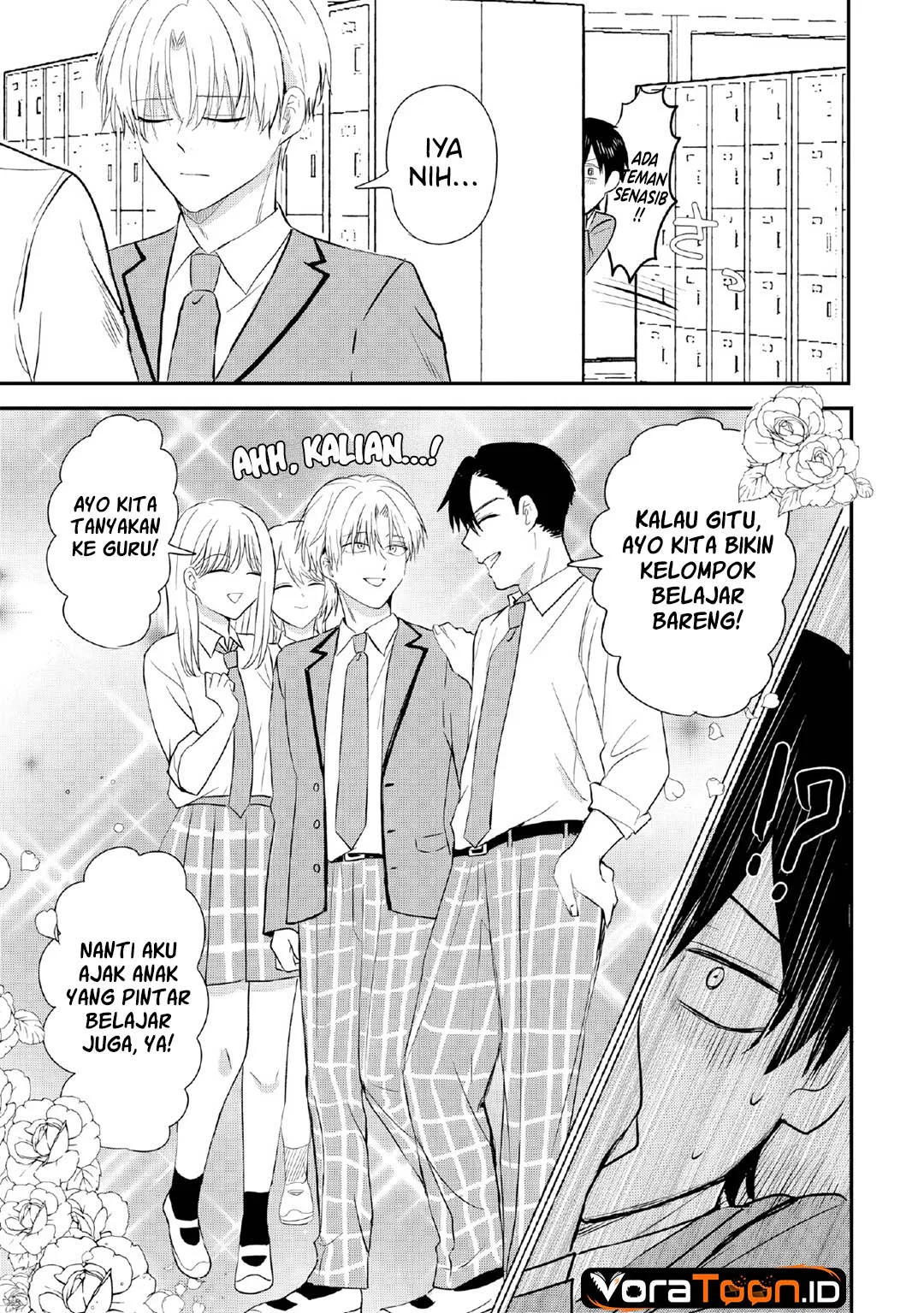 Nani no Torie mo Nai Heibon na Ore ga Bijin Futago Shimai wo Inochigake de Tasuketa Kekka, Jitsu wa Yandere datta Futari wo Gachi Bore Sasete Shimatta Chapter 3 Gambar 8