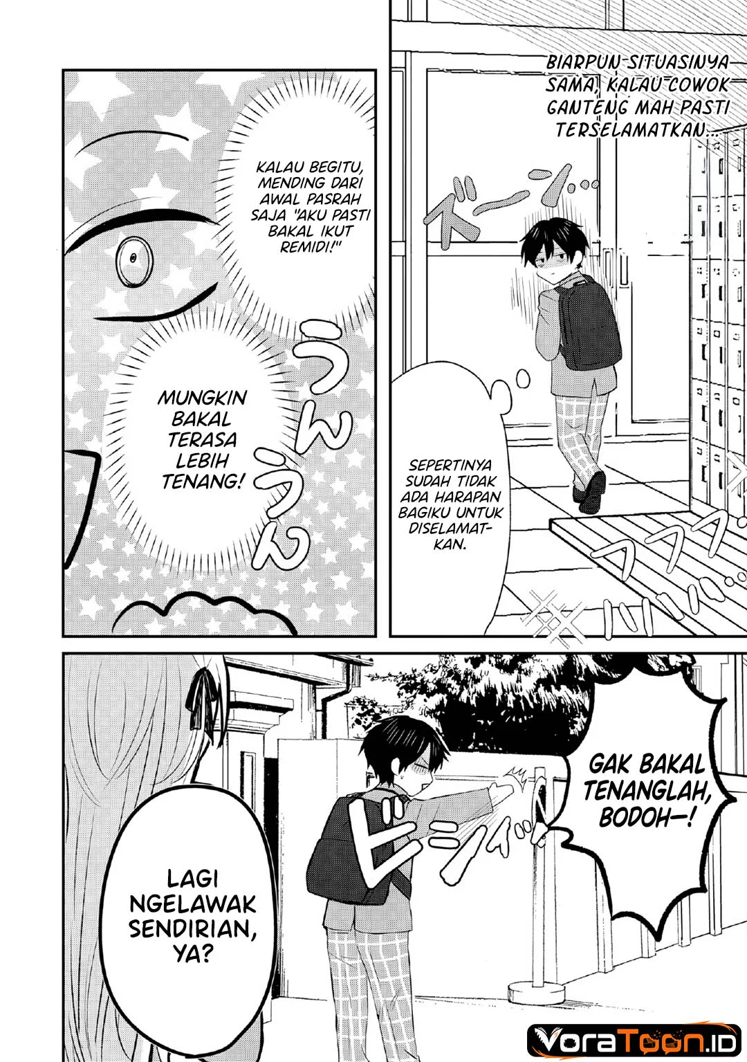 Nani no Torie mo Nai Heibon na Ore ga Bijin Futago Shimai wo Inochigake de Tasuketa Kekka, Jitsu wa Yandere datta Futari wo Gachi Bore Sasete Shimatta Chapter 3 Gambar 9