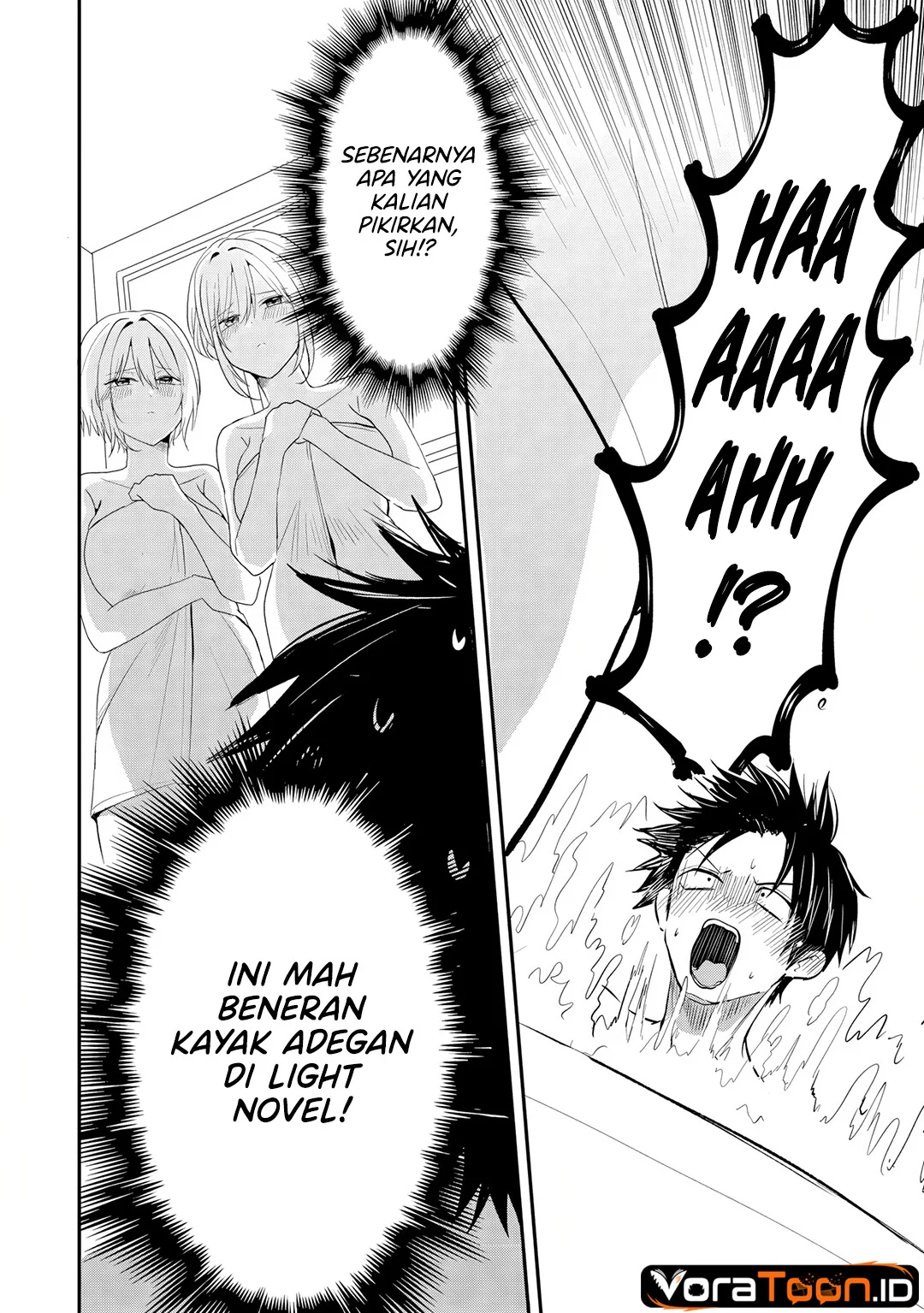 Nani no Torie mo Nai Heibon na Ore ga Bijin Futago Shimai wo Inochigake de Tasuketa Kekka, Jitsu wa Yandere datta Futari wo Gachi Bore Sasete Shimatta Chapter 5.1 Gambar 5