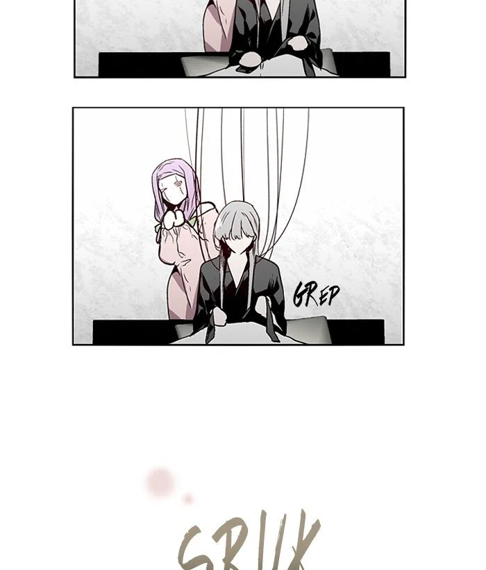 Nano List Chapter 118 Gambar 18