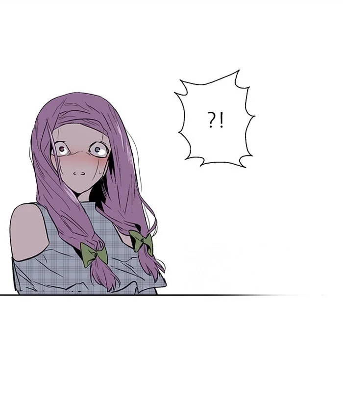 Nano List Chapter 119 Gambar 19