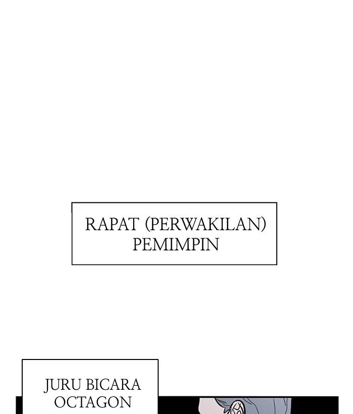 Nano List Chapter 119 Gambar 20