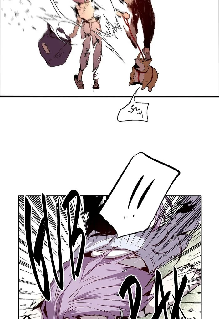 Nano List Chapter 120 Gambar 12